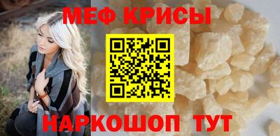 марки nbome Рузаевка
