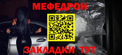 гидра Рыбинск
