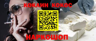 таблы Рязань