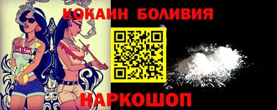 таблы Рязань