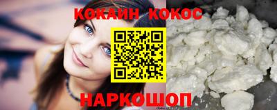 марки nbome Рузаевка