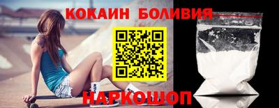 таблы Рязань