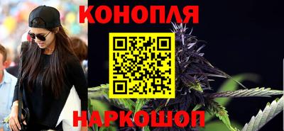 марки nbome Рузаевка