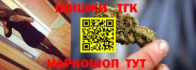 марки nbome Рузаевка
