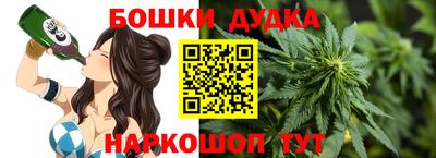 таблы Рязань