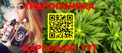 марки nbome Рузаевка