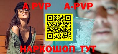 марки nbome Рузаевка