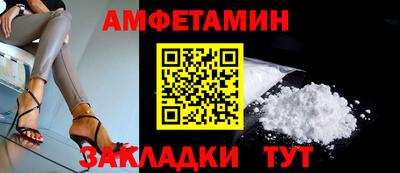таблы Рязань