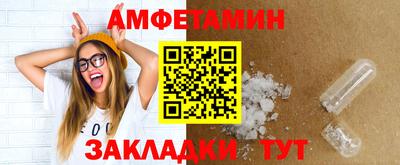 таблы Рязань