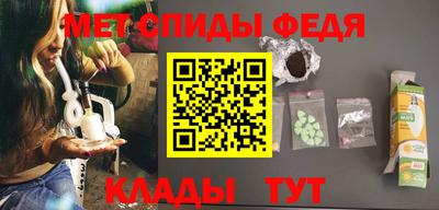 таблы Рязань