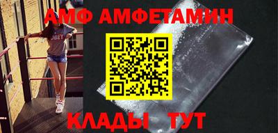 марки nbome Рузаевка