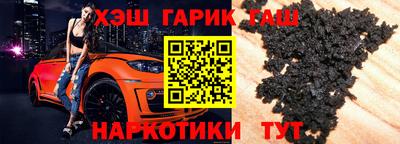 таблы Рязань