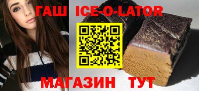 таблы Рязань