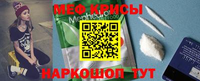 таблы Рязань