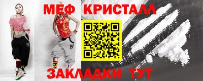 таблы Рязань