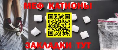 таблы Рязань